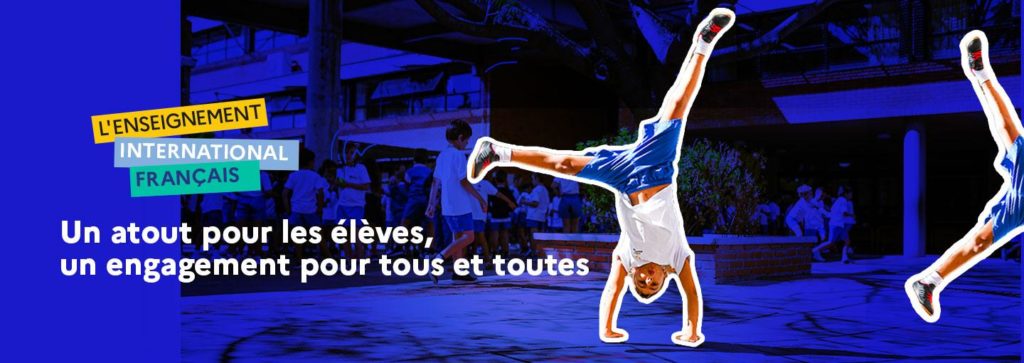 aefe banner