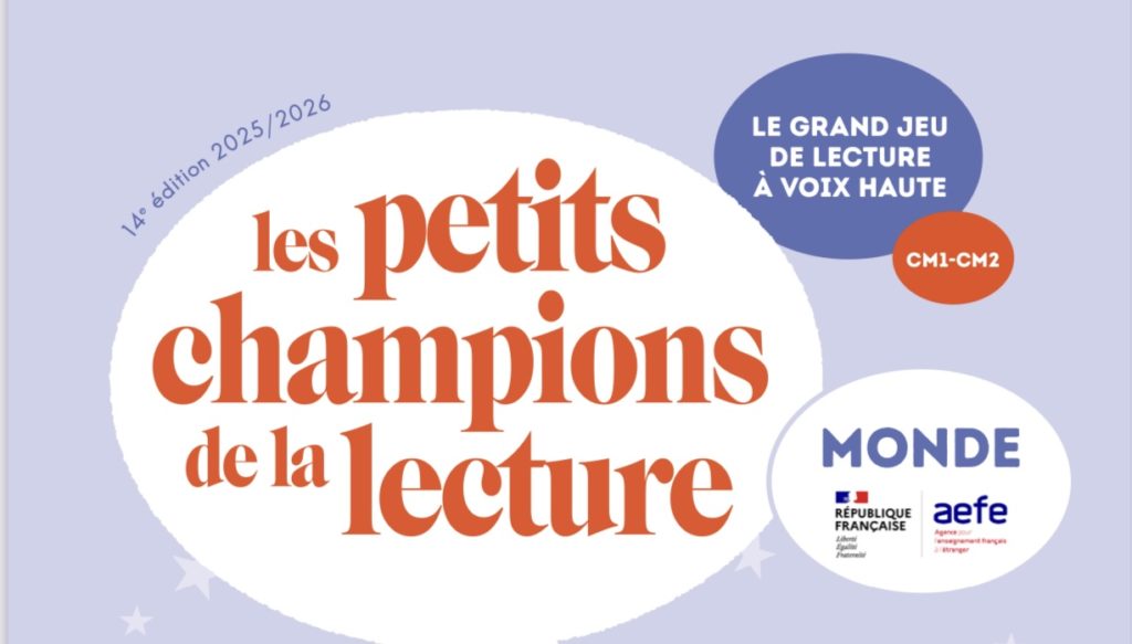 🏆 Les Petits Champions de la Lecture!